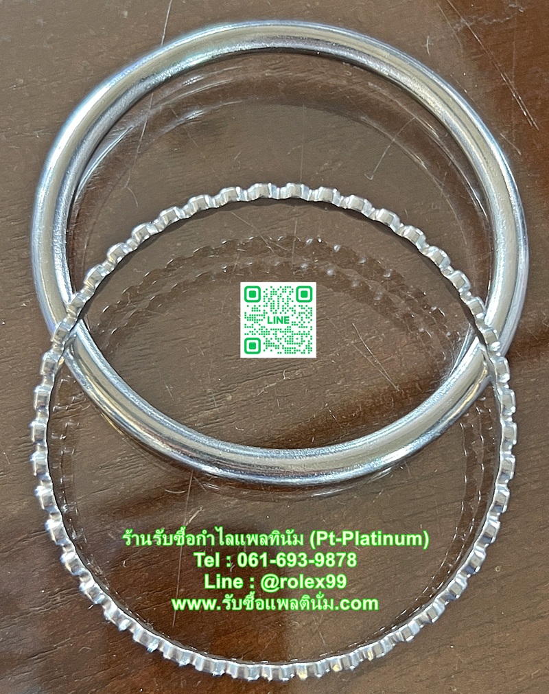 ร้านรับซื้อกำไลแพลทินัม (Platinum)